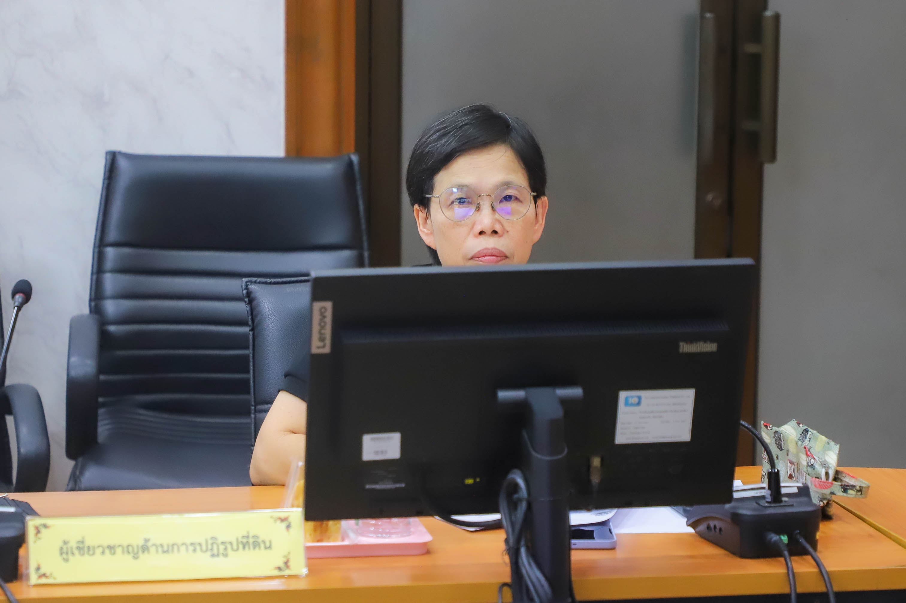 title - หัวหน้าผู้ตรวจราชการกรม เป็นประธานการประชุมคณะทำงานกำกับ ติดตามร่วมบูรณาการงานจัดที่ดินของ ส.ป.ก.